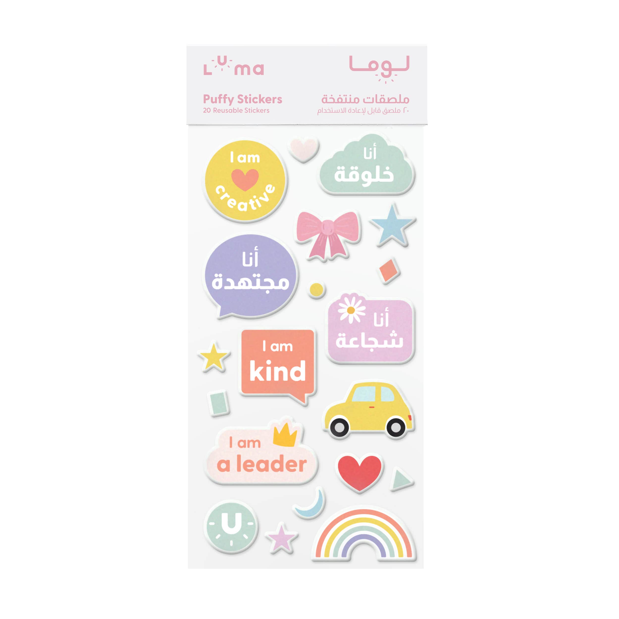 Positive Affirmation Puffy Stickers: Girls