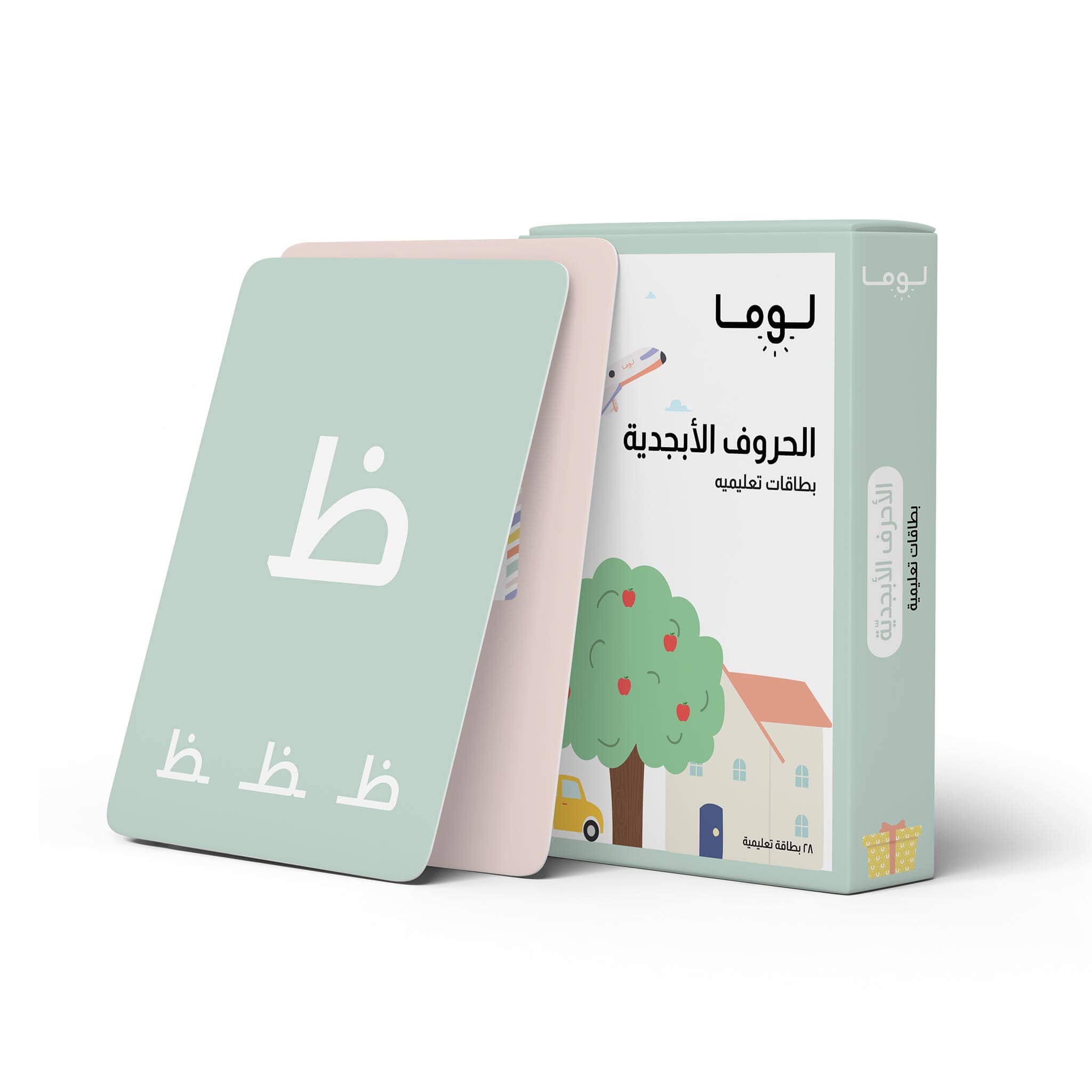 بطاقات الأحرف الأبجدية: العربية