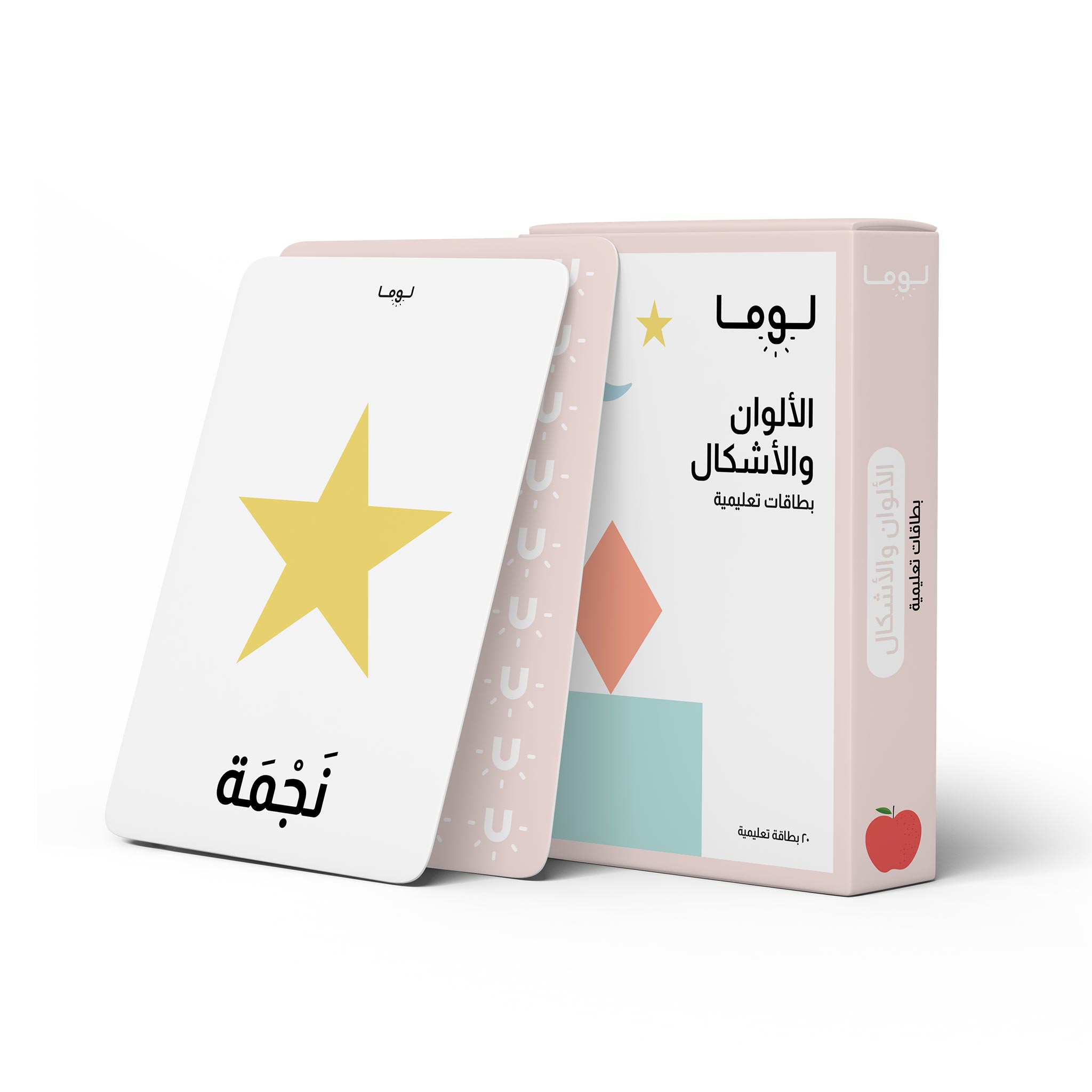 بطاقات الأشكال والألوان: العربية